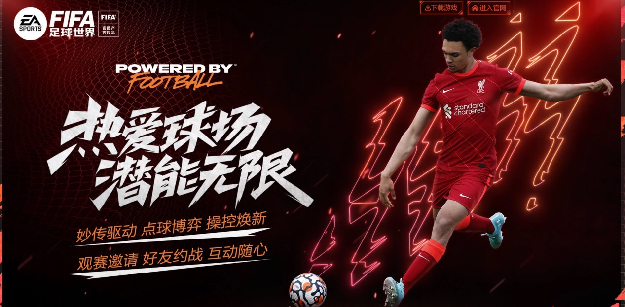 合了羽毛球 合了羽毛球